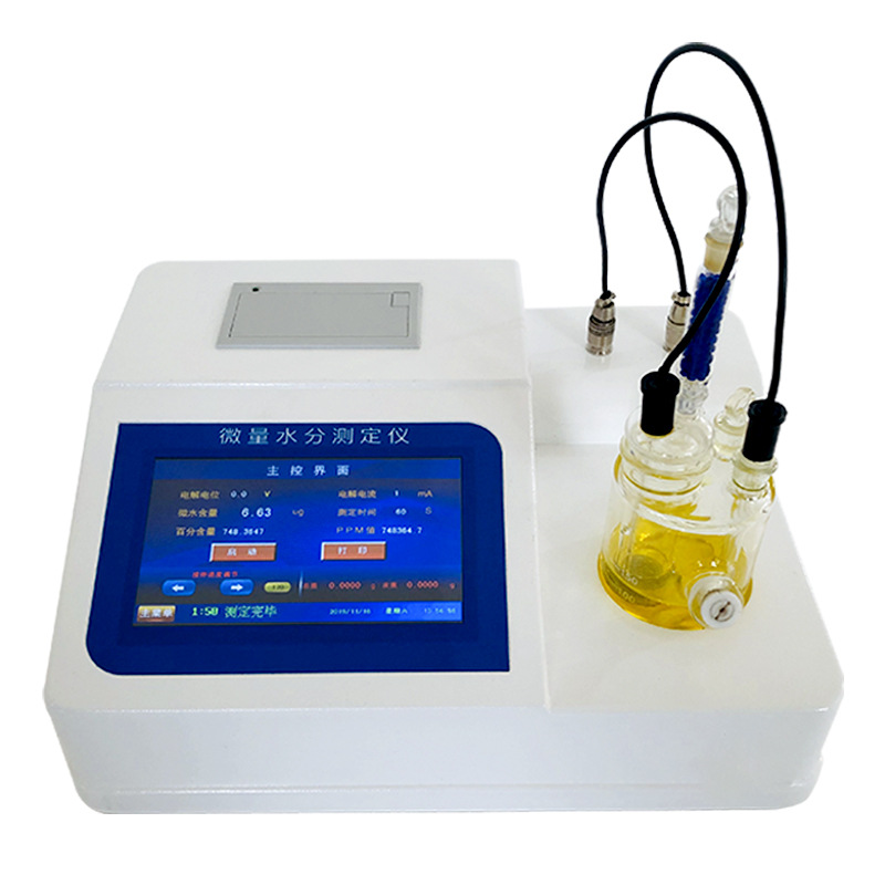 YF-KF2  卡尔费休水分测定仪
