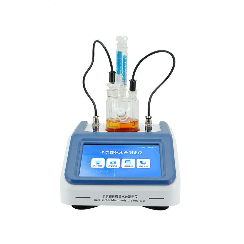 YF-KF01 卡尔费休水分测定仪