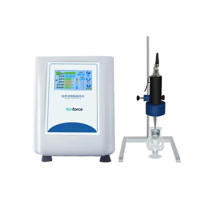 手持式超声波破碎仪YF-UP-400